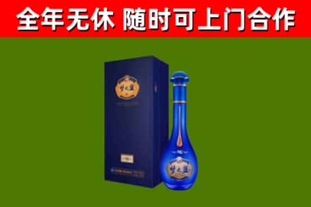 石棉回收梦之蓝M6