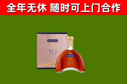 石棉回收马爹利洋酒